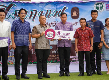 กลุ่มส่งเสริมและพัฒนาธุรกิจสหกรณ์ ... พารามิเตอร์รูปภาพ 16